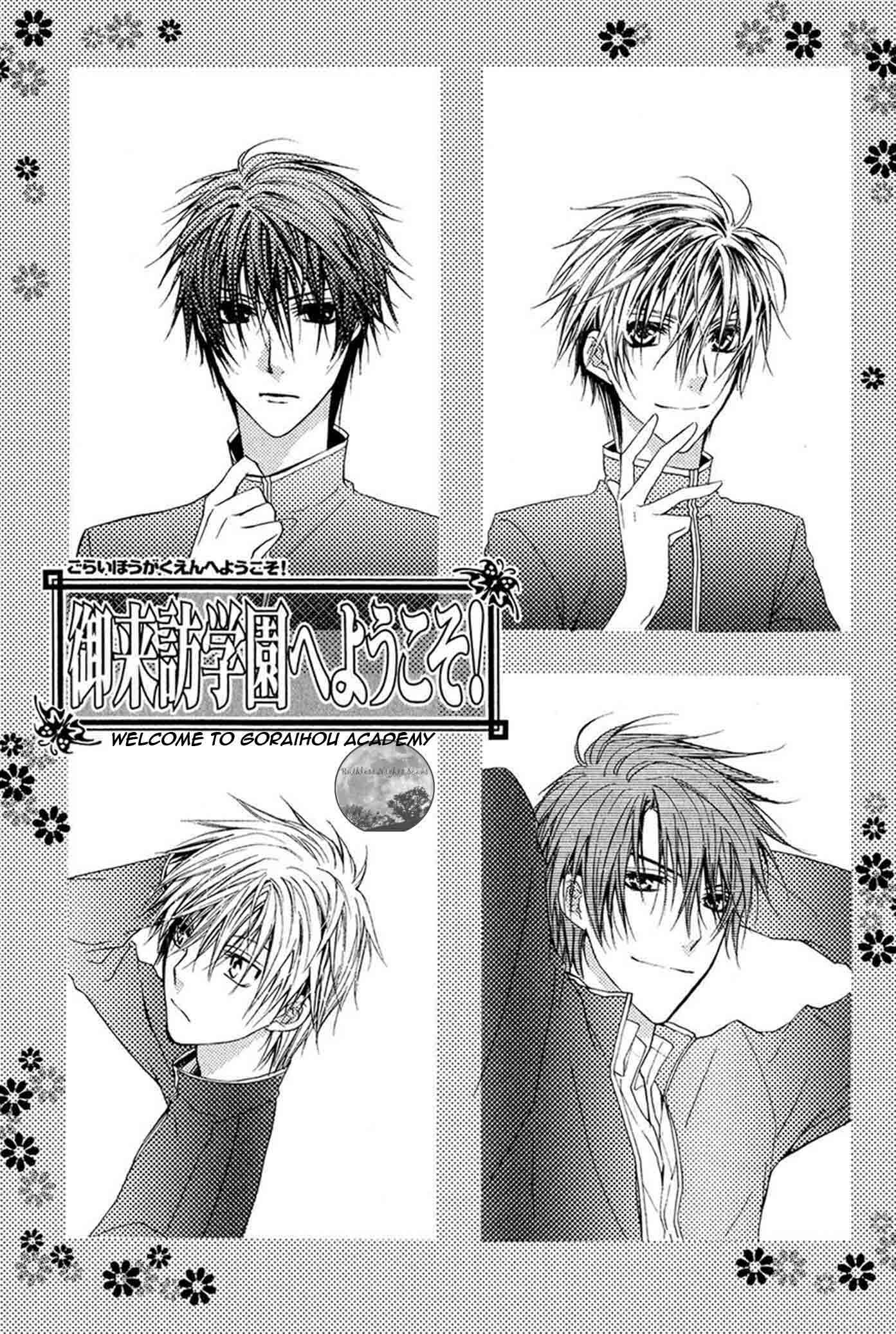Page 3 Chapter 18 Goraihou Gakuen e Youkoso!
