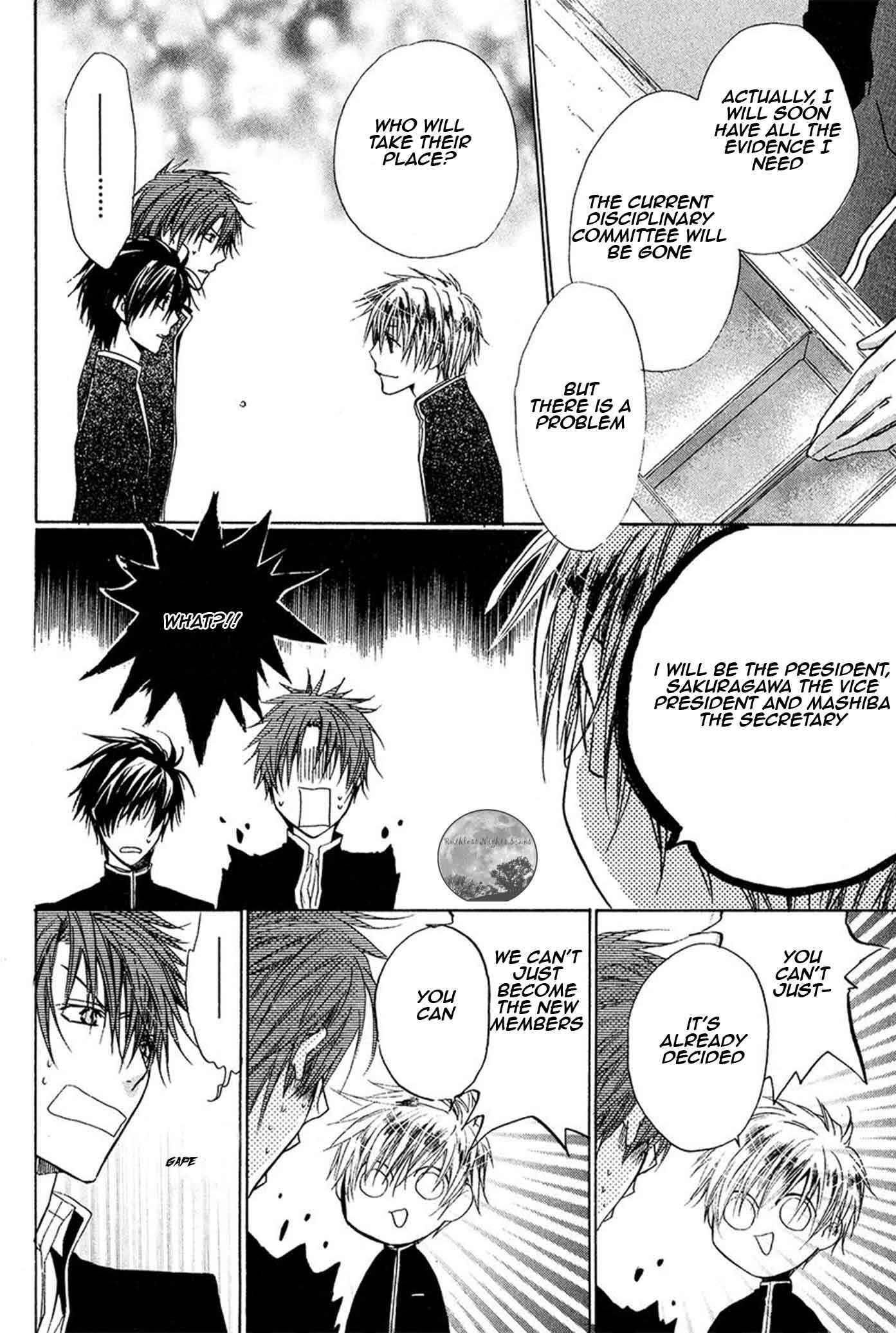 Page 32 Chapter 18 Goraihou Gakuen e Youkoso!