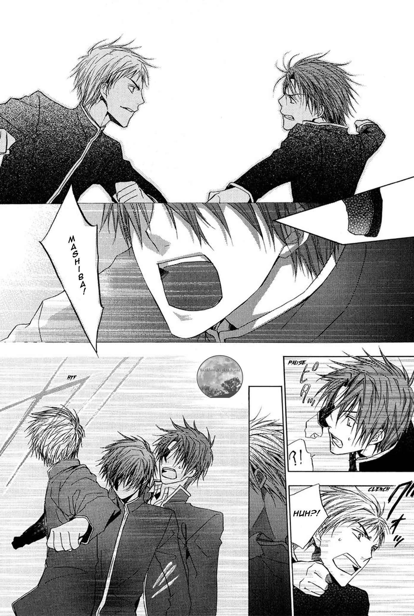 Page 43 Chapter 18 Goraihou Gakuen e Youkoso!