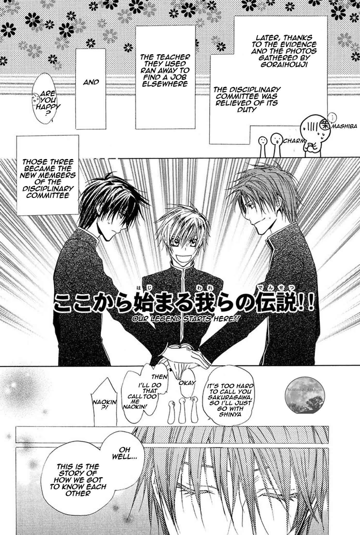 Page 46 Chapter 18 Goraihou Gakuen e Youkoso!