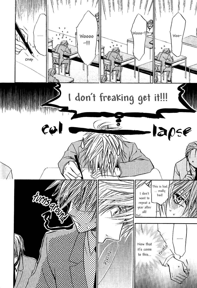 Page 19 Chapter 8 Goraihou Gakuen e Youkoso!