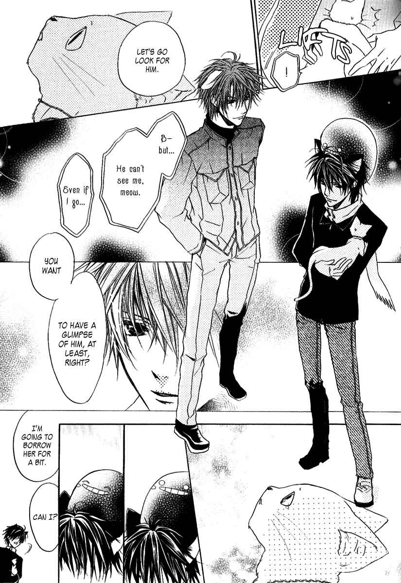 Page 36 Chapter 8 Goraihou Gakuen e Youkoso!