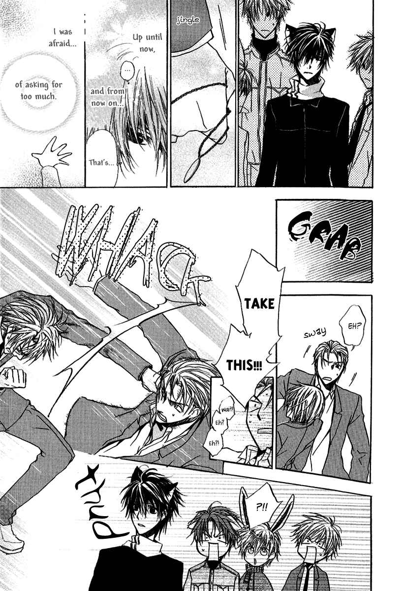 Page 51 Chapter 8 Goraihou Gakuen e Youkoso!