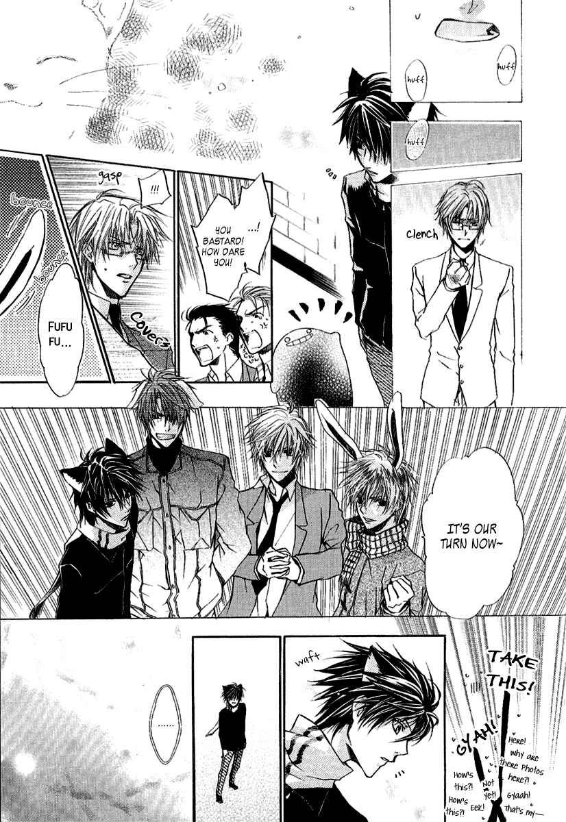Page 52 Chapter 8 Goraihou Gakuen e Youkoso!