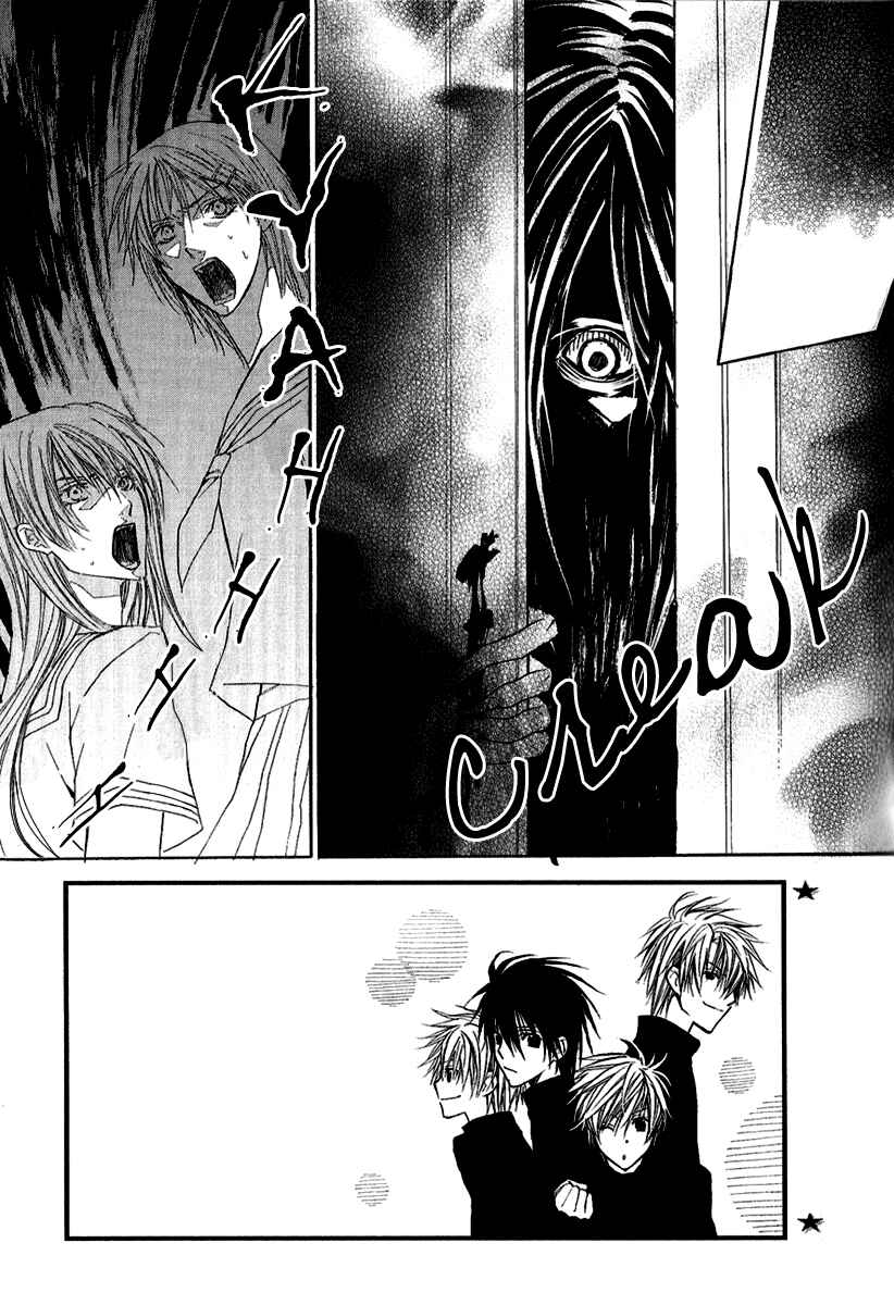 Page 6 Chapter 8 Goraihou Gakuen e Youkoso!