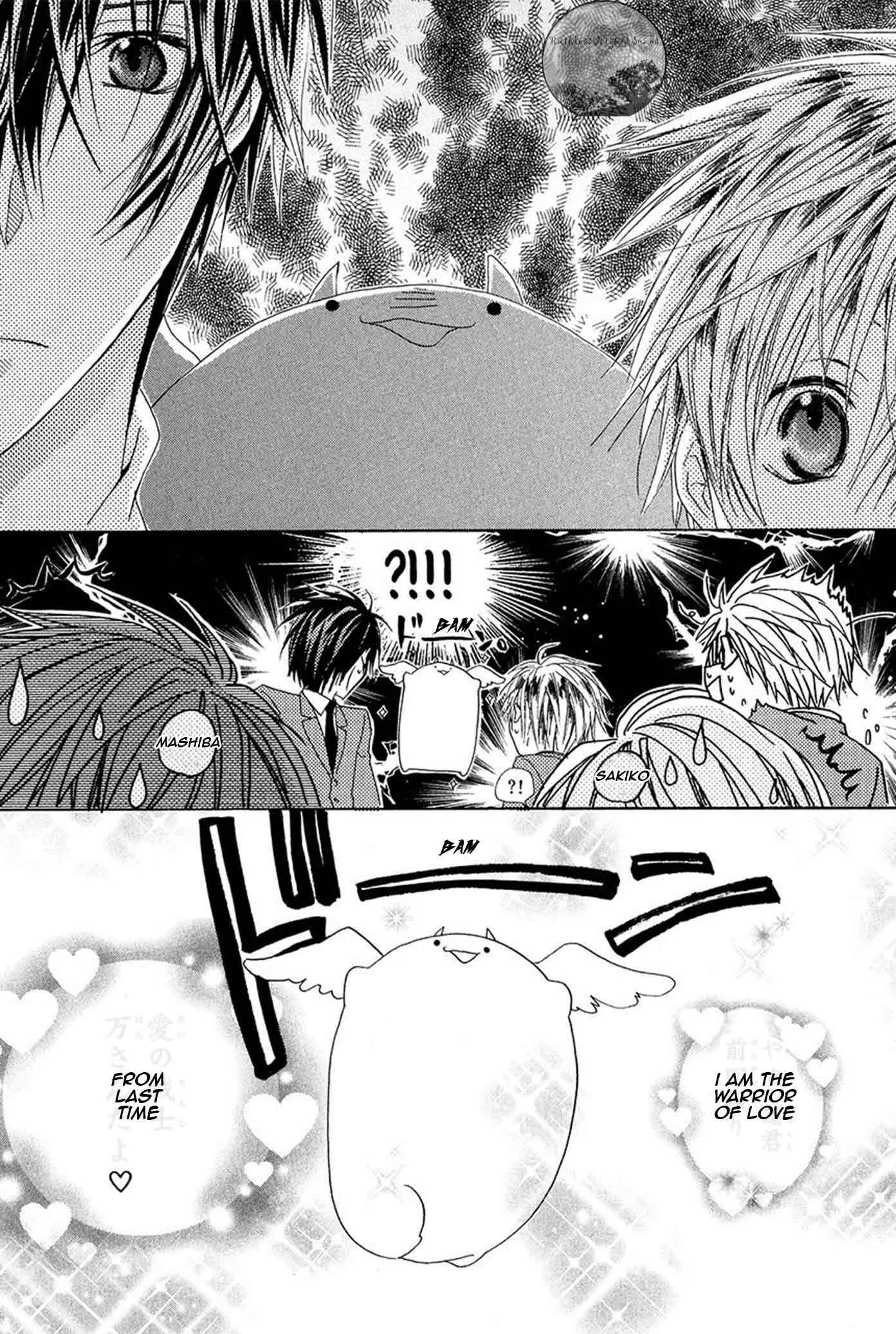 Page 14 Chapter 15 Goraihou Gakuen e Youkoso!