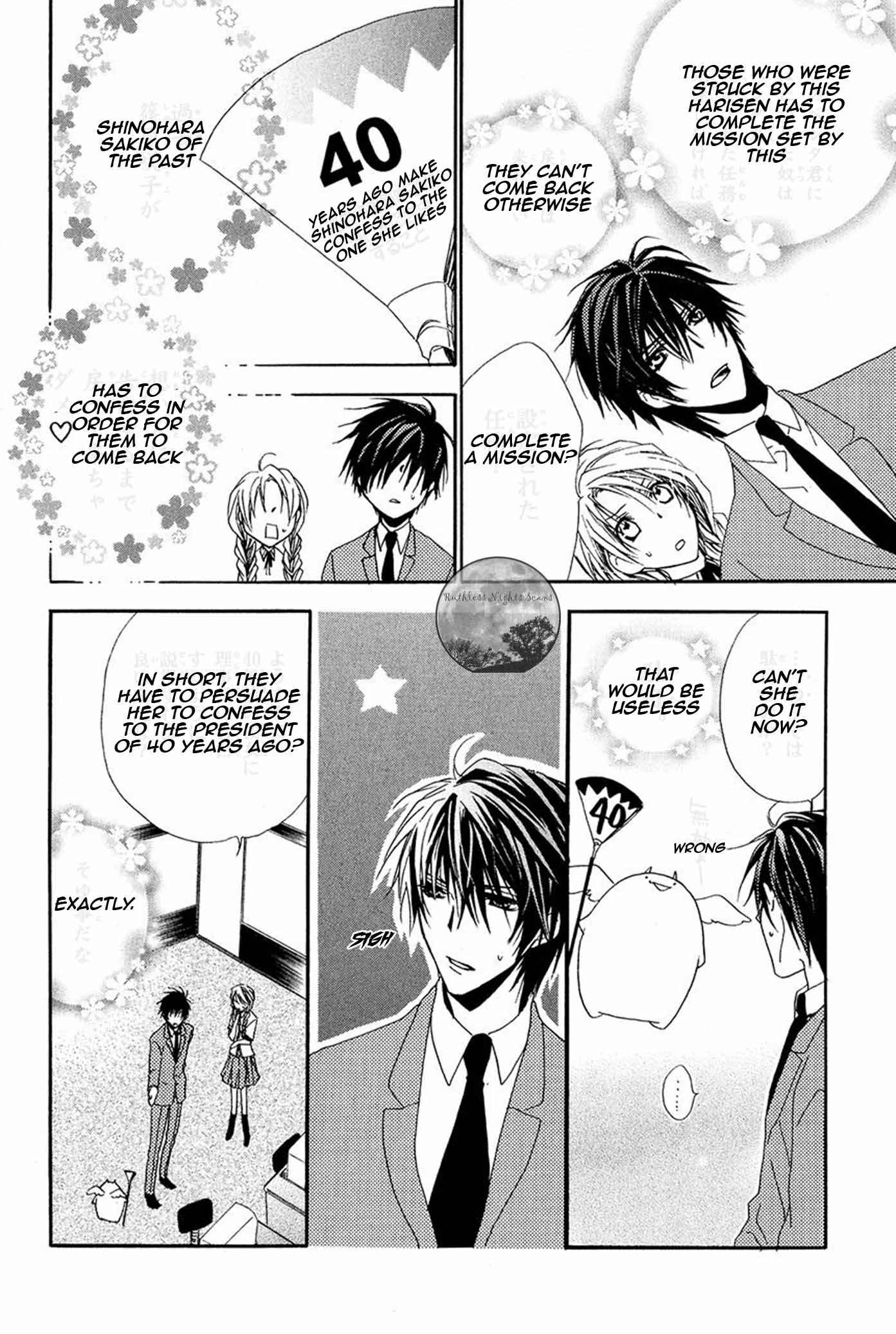 Page 22 Chapter 15 Goraihou Gakuen e Youkoso!