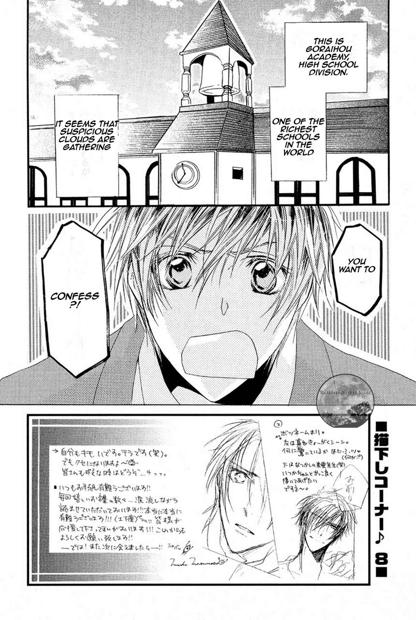 Page 4 Chapter 15 Goraihou Gakuen e Youkoso!
