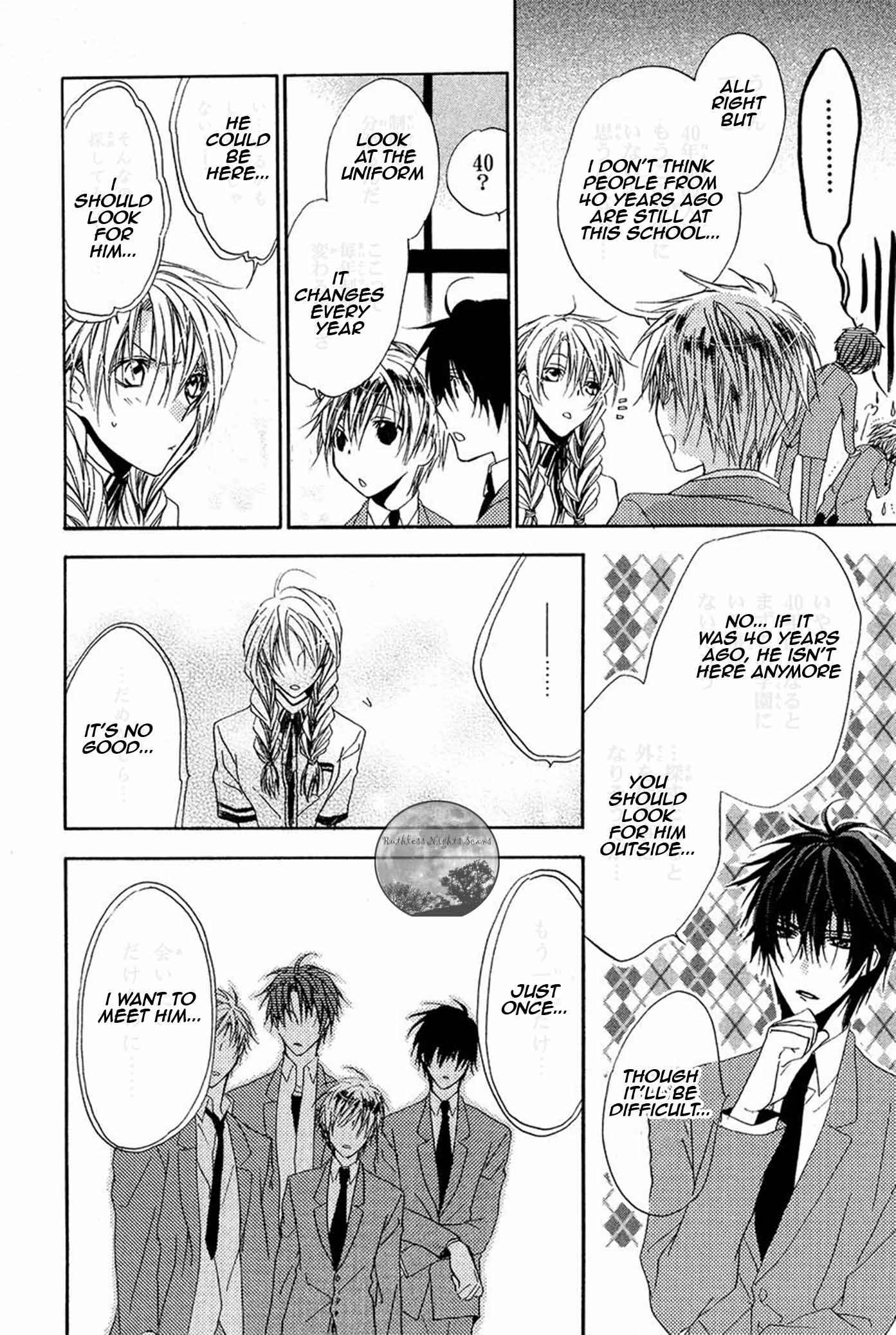 Page 7 Chapter 15 Goraihou Gakuen e Youkoso!