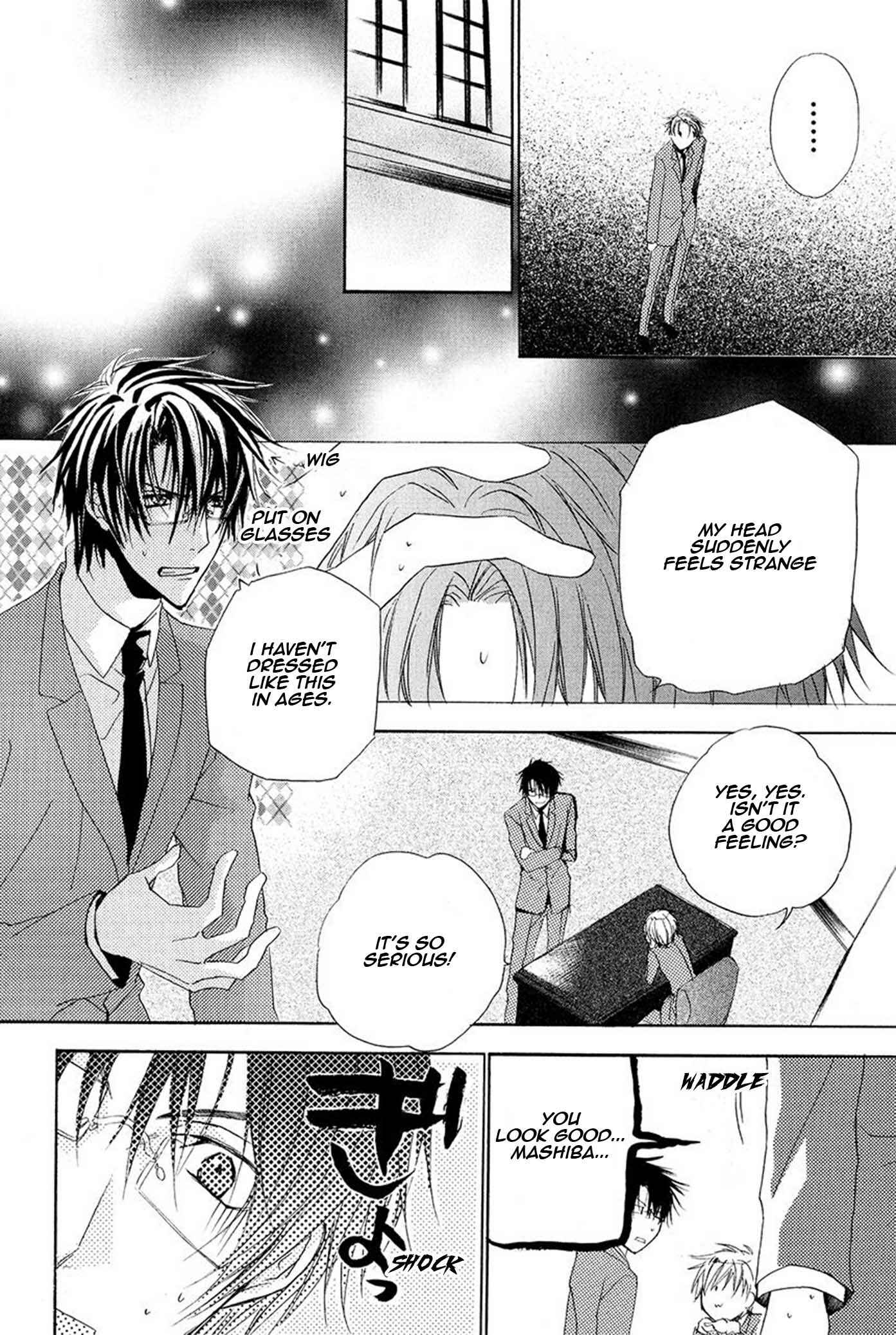 Page 13 Chapter 13 Goraihou Gakuen e Youkoso!