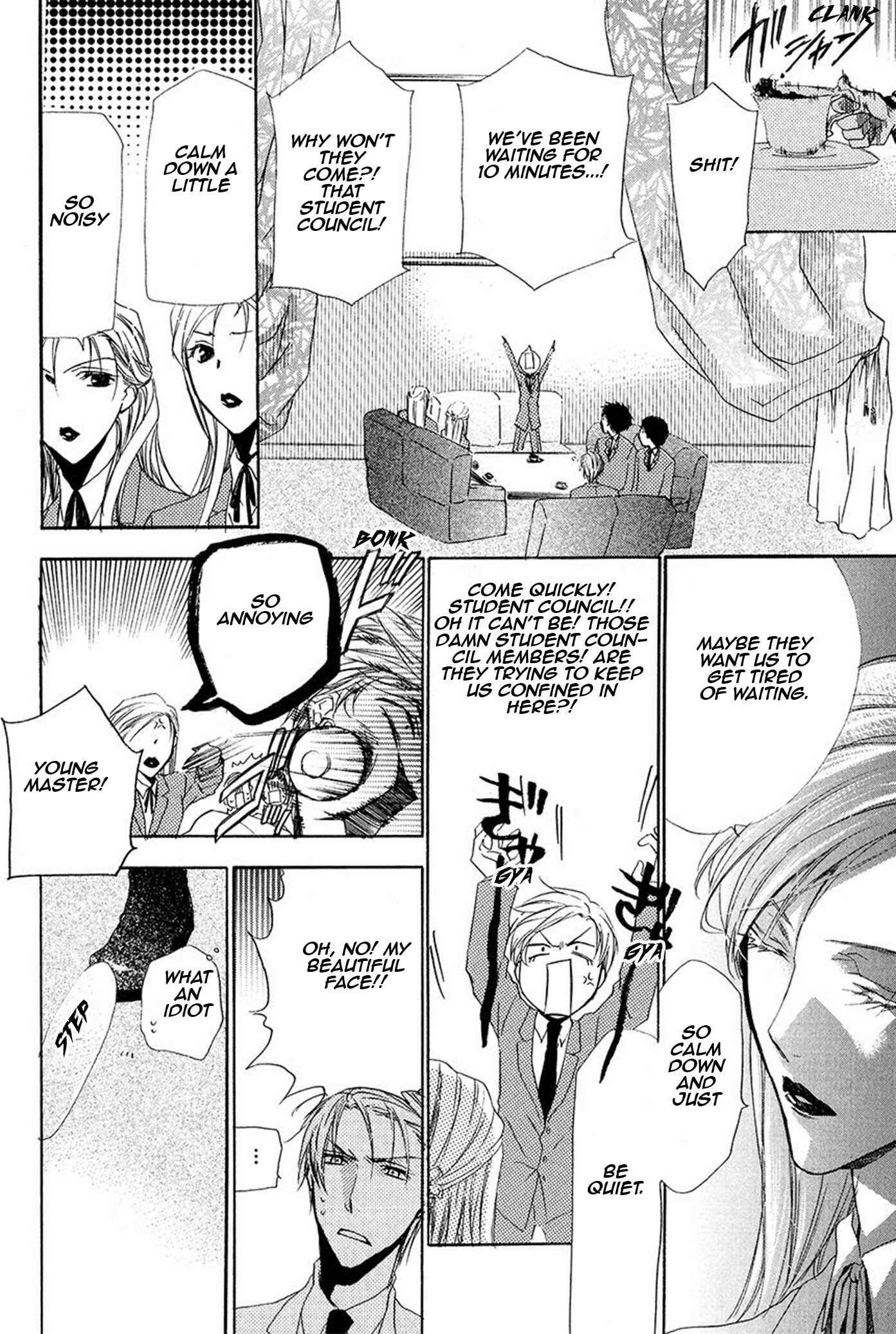 Page 17 Chapter 13 Goraihou Gakuen e Youkoso!