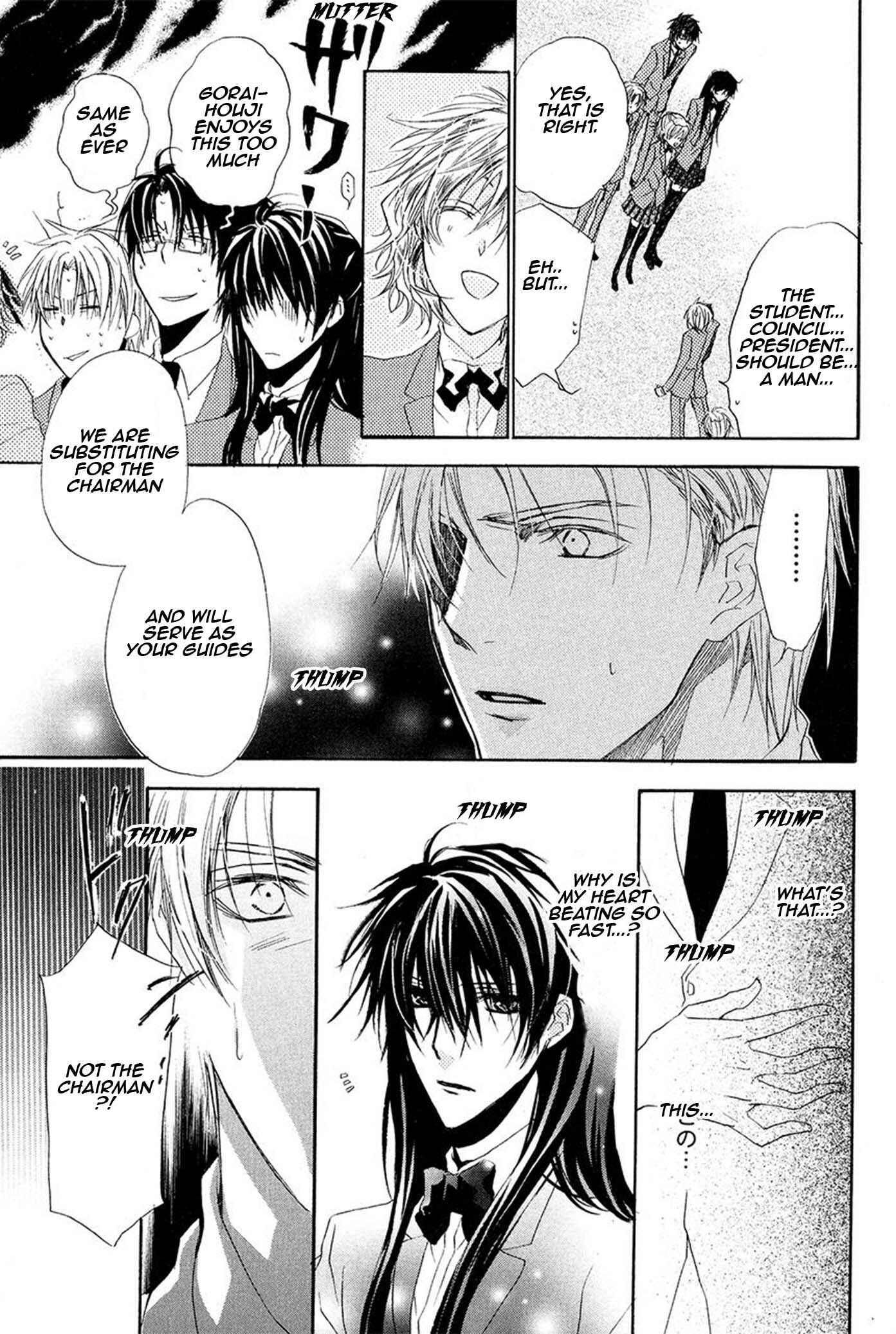 Page 20 Chapter 13 Goraihou Gakuen e Youkoso!