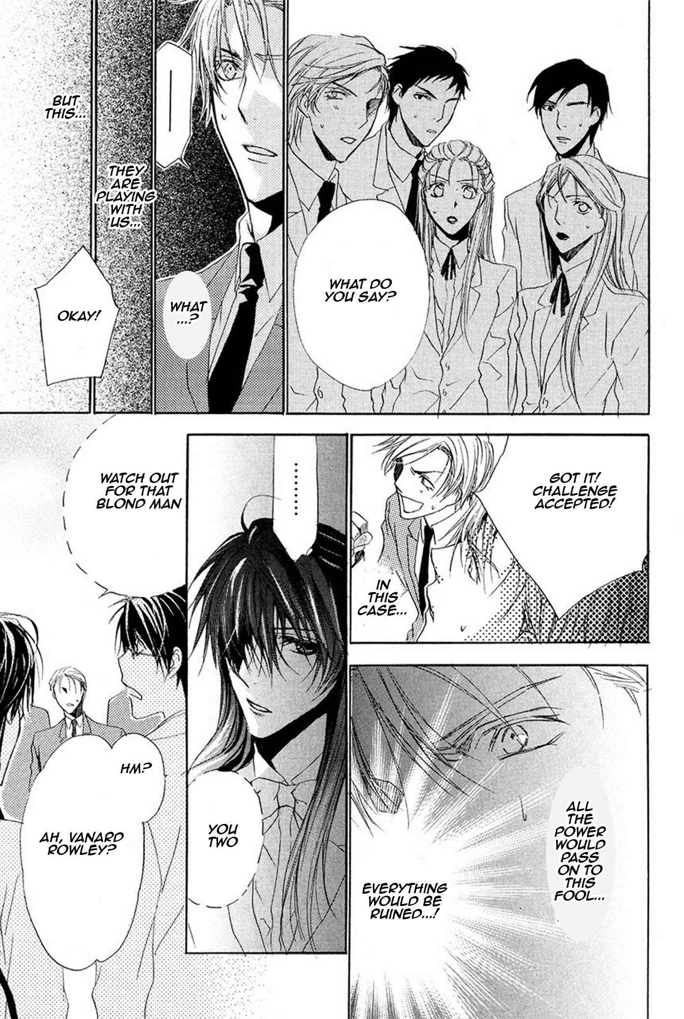 Page 22 Chapter 13 Goraihou Gakuen e Youkoso!