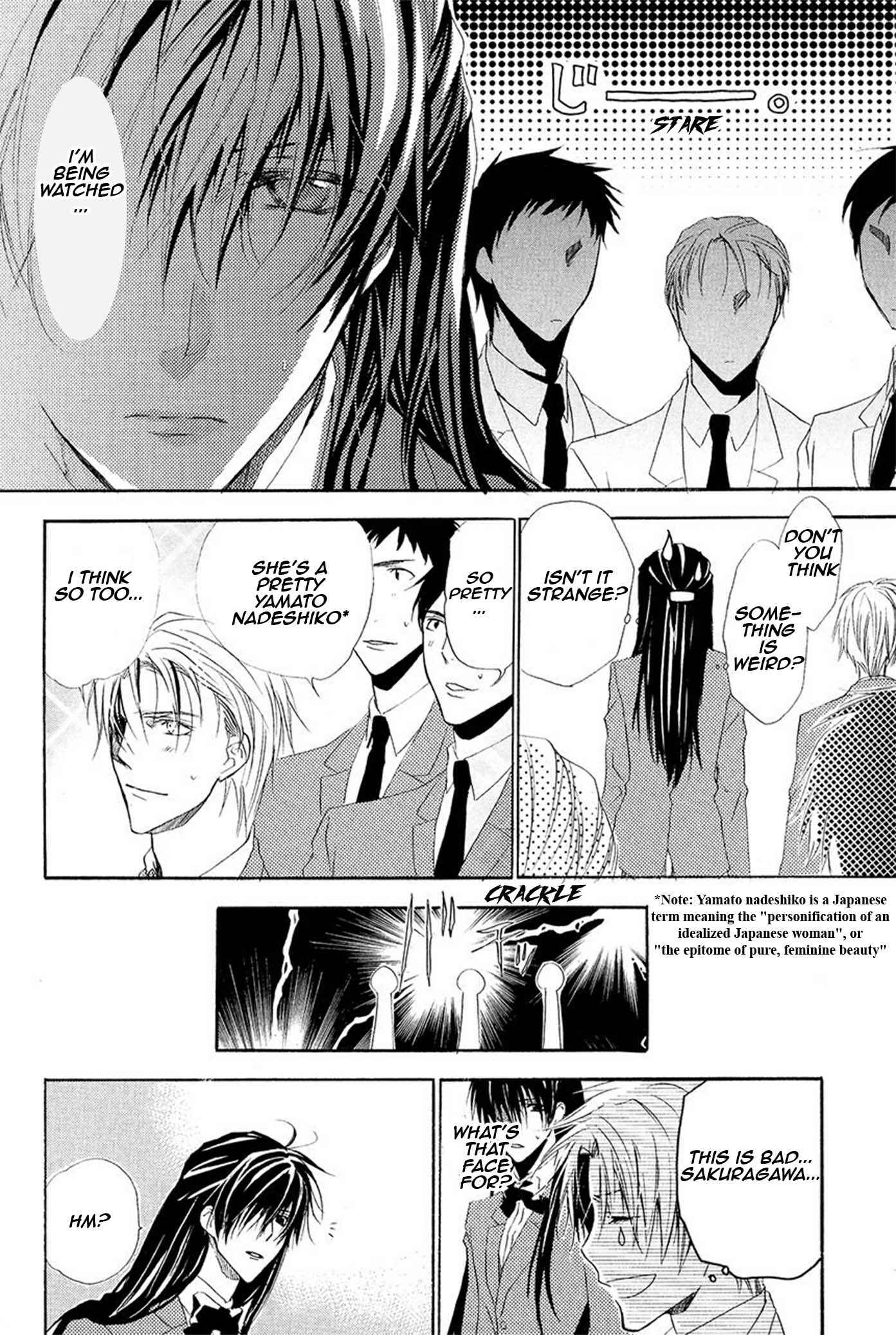 Page 25 Chapter 13 Goraihou Gakuen e Youkoso!