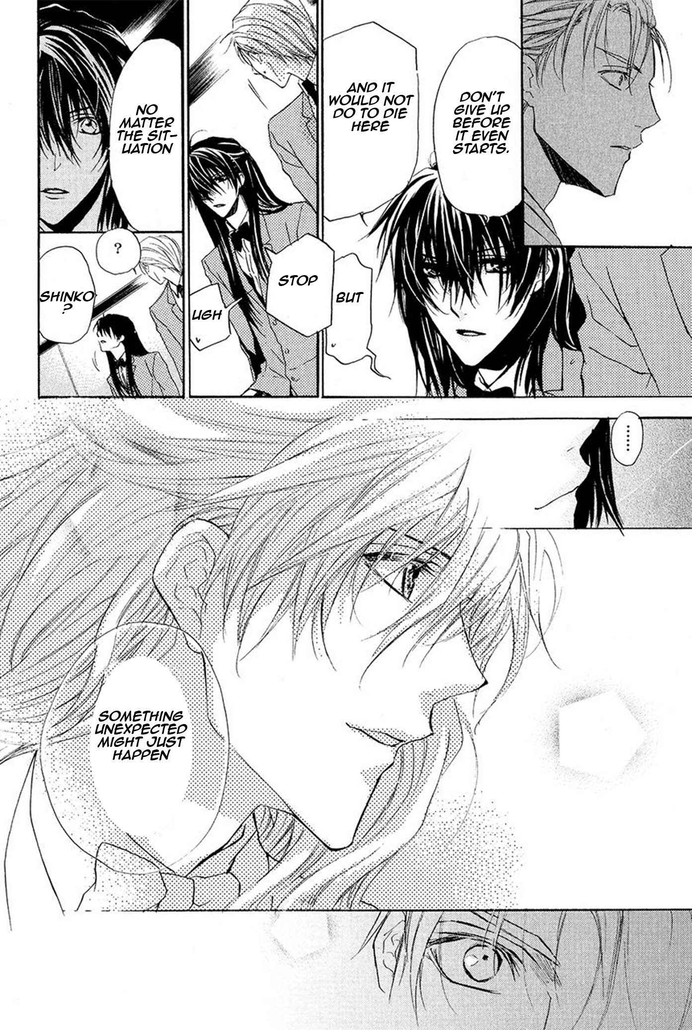 Page 43 Chapter 13 Goraihou Gakuen e Youkoso!