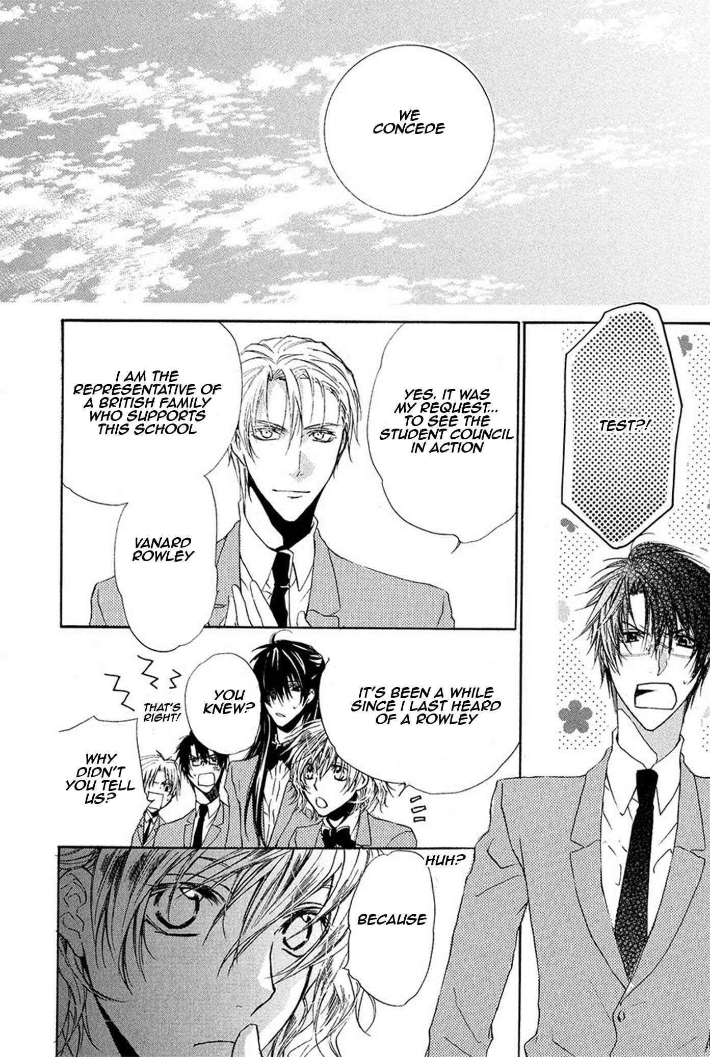 Page 50 Chapter 13 Goraihou Gakuen e Youkoso!