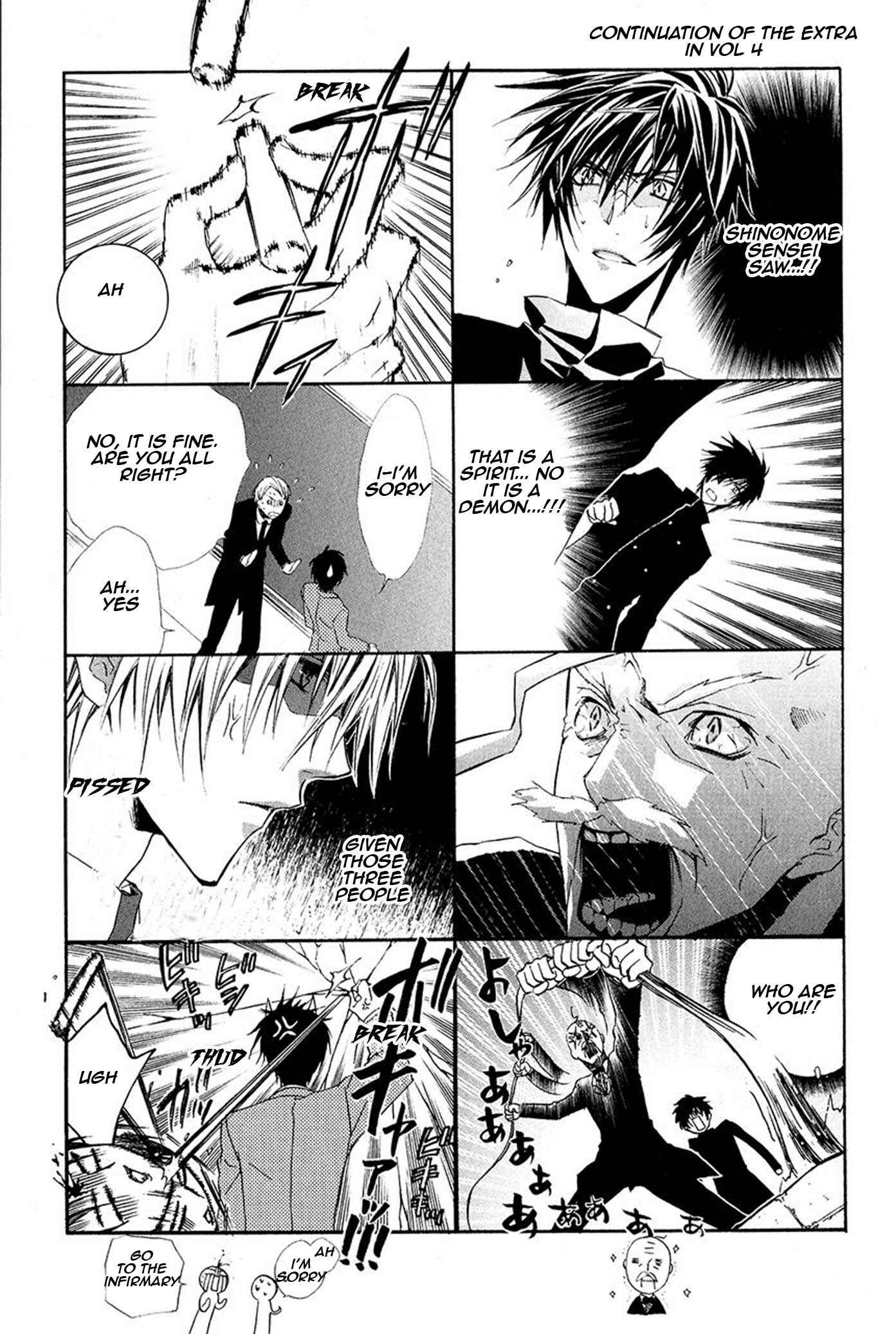 Page 53 Chapter 13 Goraihou Gakuen e Youkoso!