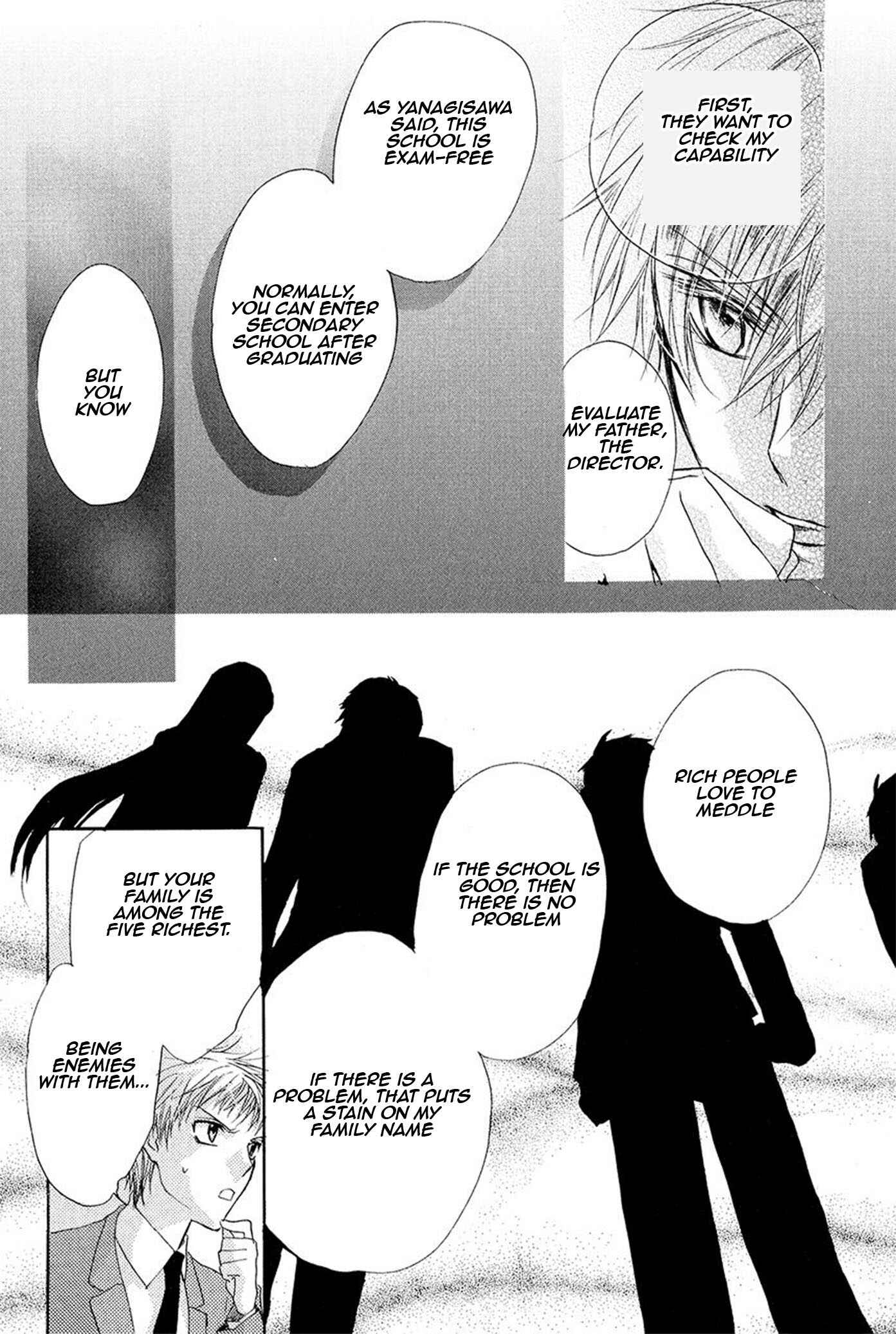 Page 7 Chapter 13 Goraihou Gakuen e Youkoso!