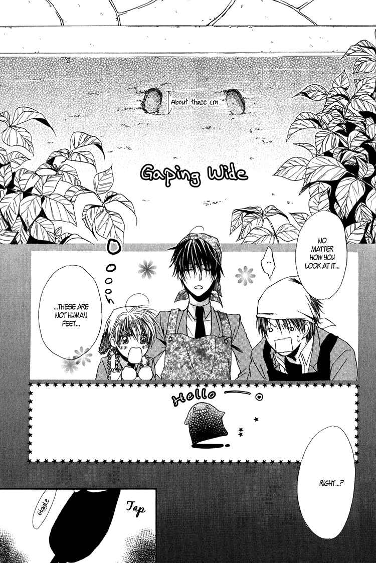 Page 15 Chapter 2 Goraihou Gakuen e Youkoso!