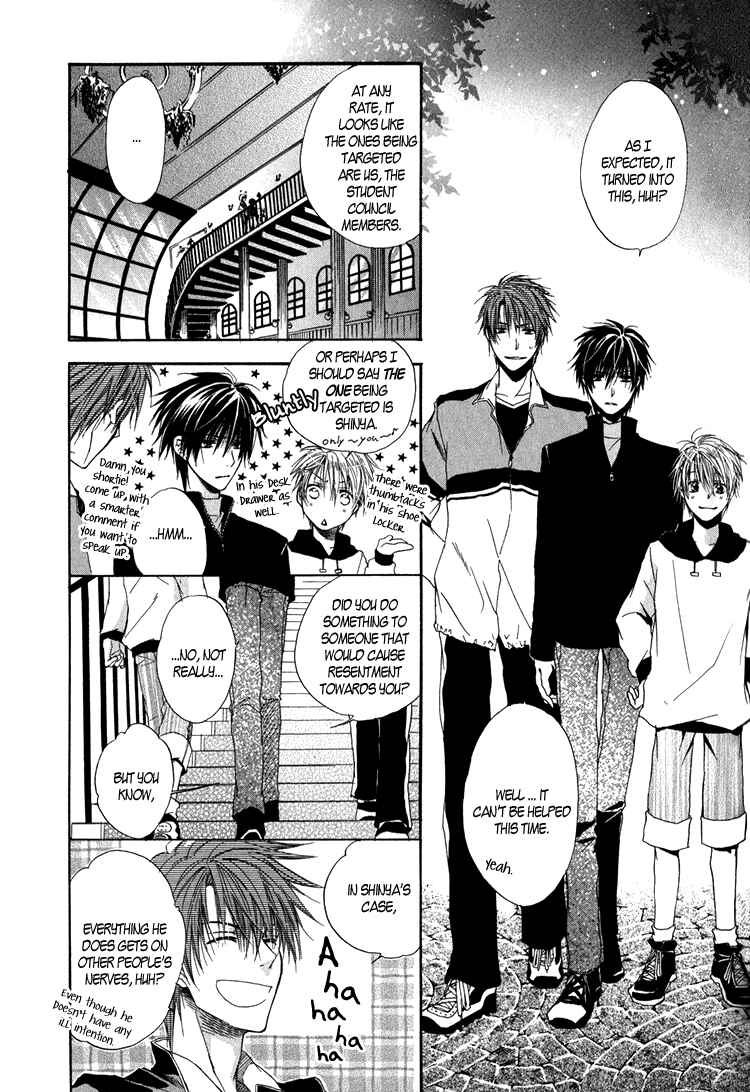 Page 17 Chapter 2 Goraihou Gakuen e Youkoso!