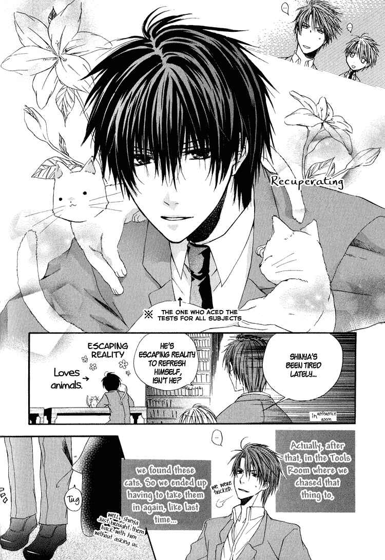 Page 26 Chapter 2 Goraihou Gakuen e Youkoso!