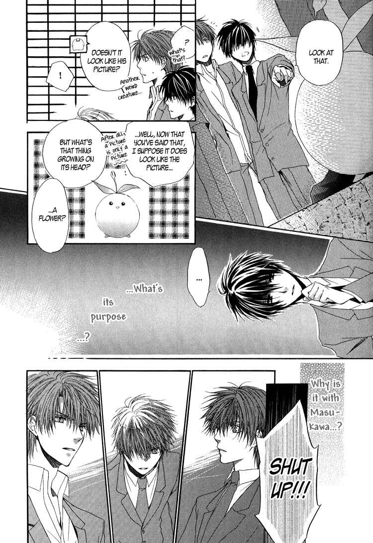 Page 35 Chapter 2 Goraihou Gakuen e Youkoso!