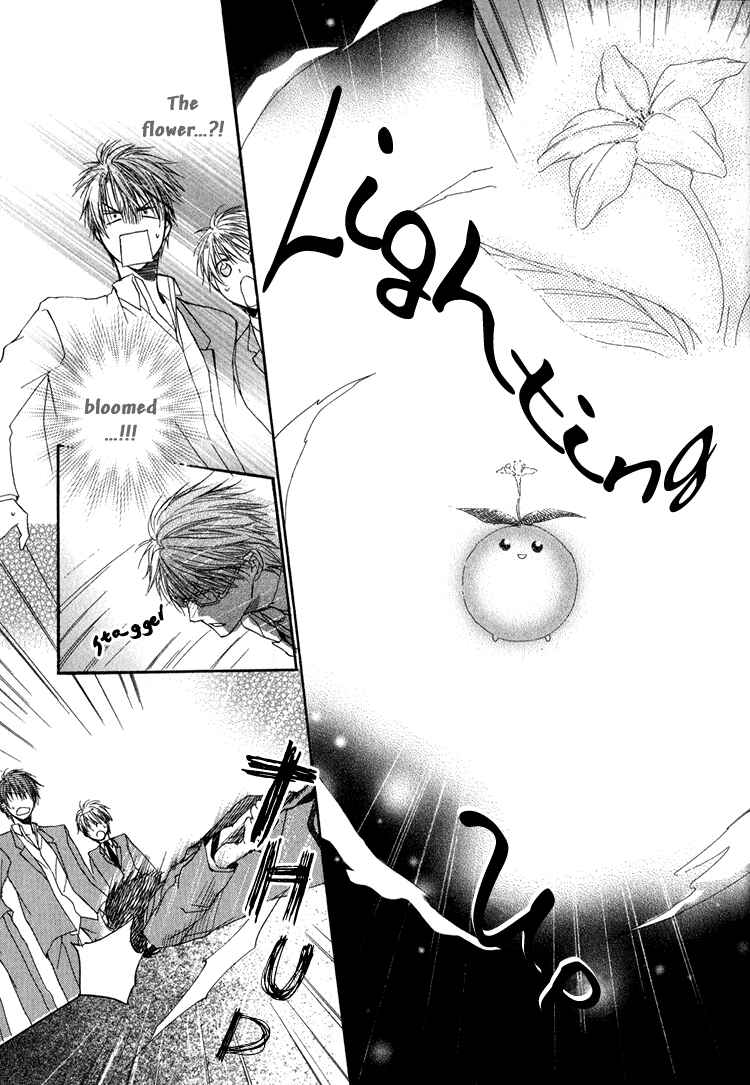 Page 37 Chapter 2 Goraihou Gakuen e Youkoso!