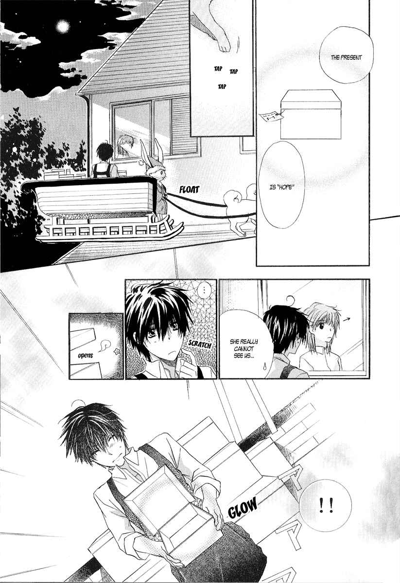 Page 12 Chapter 10.5 Goraihou Gakuen e Youkoso!