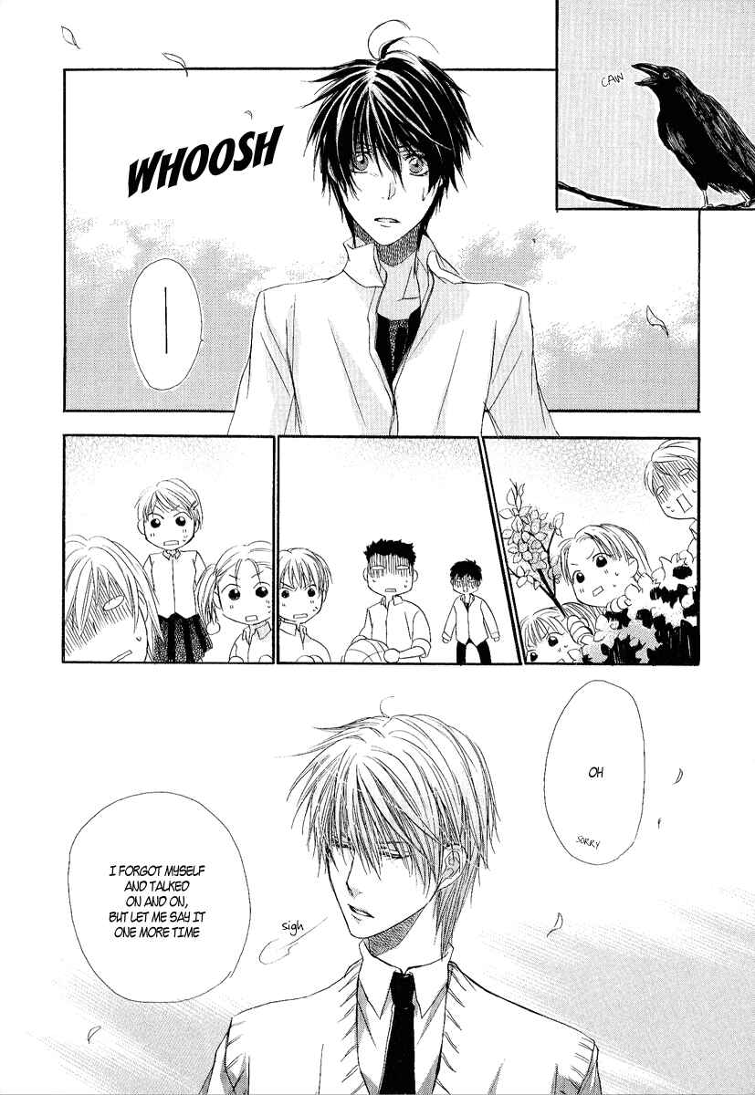 Page 21 Chapter 10.5 Goraihou Gakuen e Youkoso!