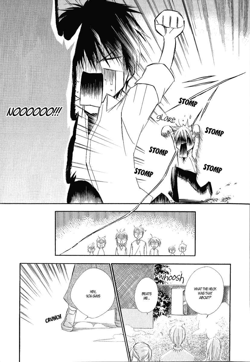 Page 25 Chapter 10.5 Goraihou Gakuen e Youkoso!
