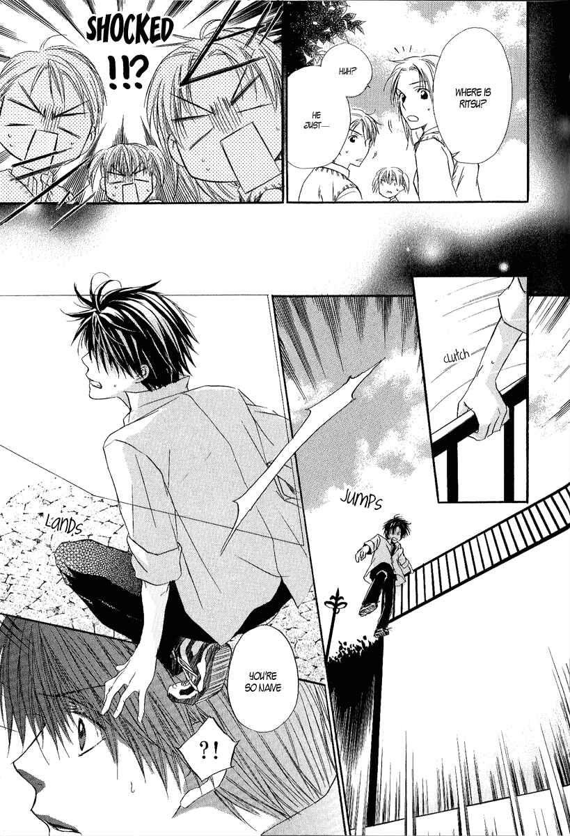 Page 26 Chapter 10.5 Goraihou Gakuen e Youkoso!