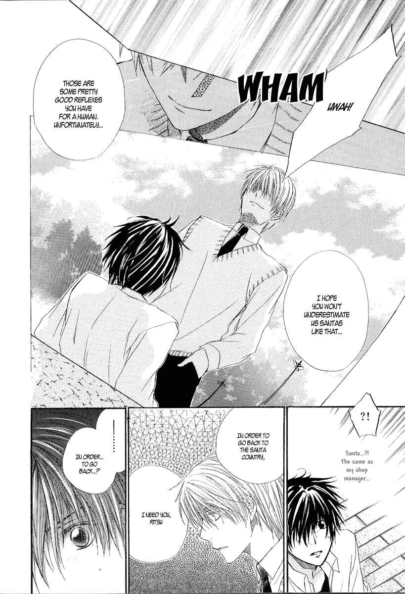 Page 27 Chapter 10.5 Goraihou Gakuen e Youkoso!