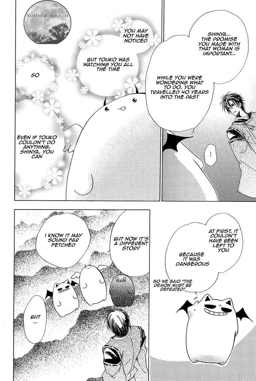 Page 10 Chapter 26 Goraihou Gakuen e Youkoso!