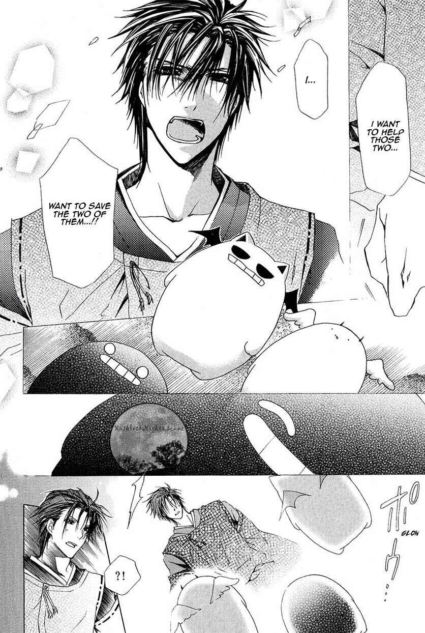 Page 12 Chapter 26 Goraihou Gakuen e Youkoso!