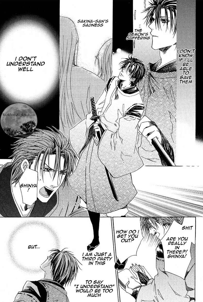 Page 15 Chapter 26 Goraihou Gakuen e Youkoso!
