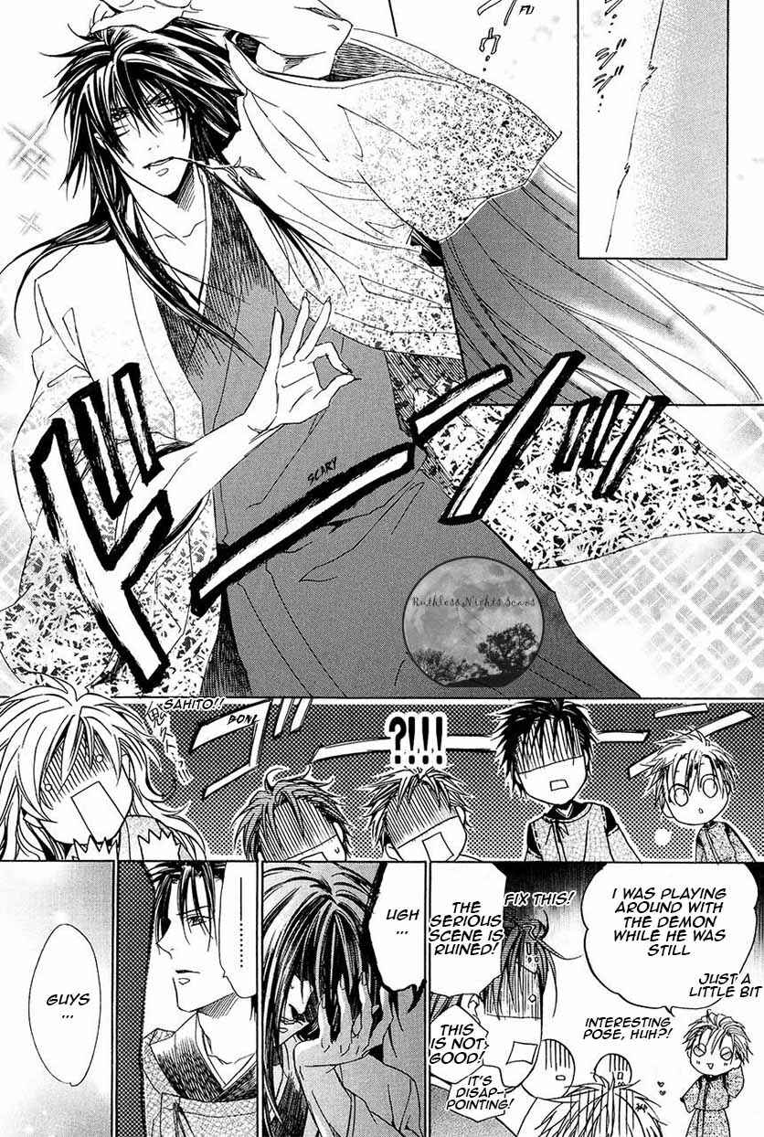 Page 21 Chapter 26 Goraihou Gakuen e Youkoso!
