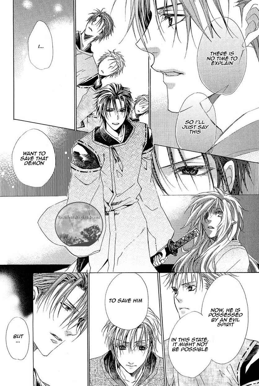 Page 22 Chapter 26 Goraihou Gakuen e Youkoso!