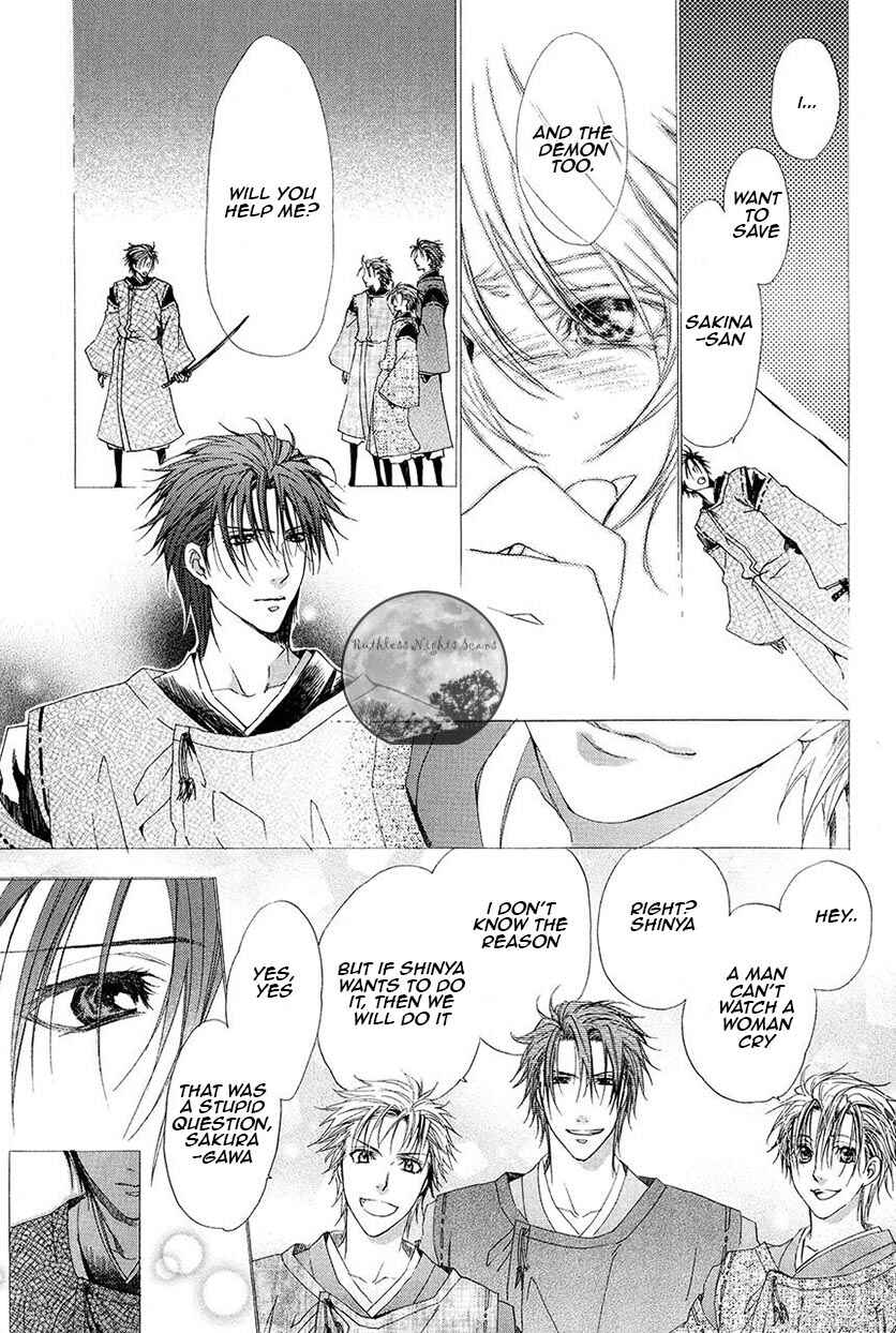 Page 23 Chapter 26 Goraihou Gakuen e Youkoso!