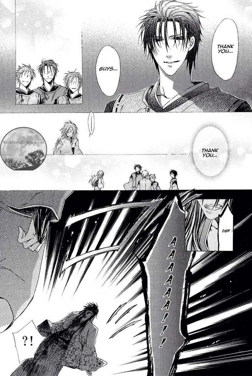 Page 24 Chapter 26 Goraihou Gakuen e Youkoso!