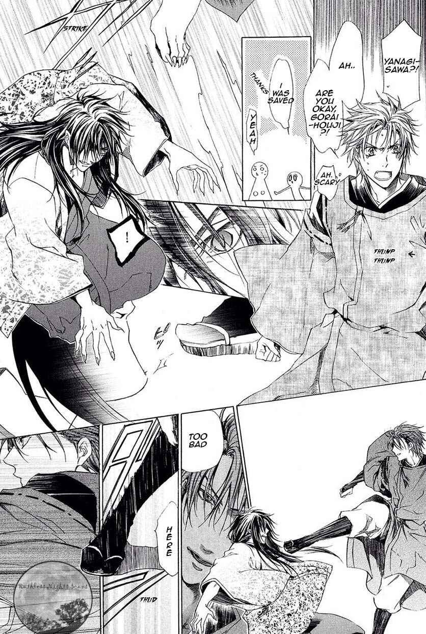 Page 29 Chapter 26 Goraihou Gakuen e Youkoso!