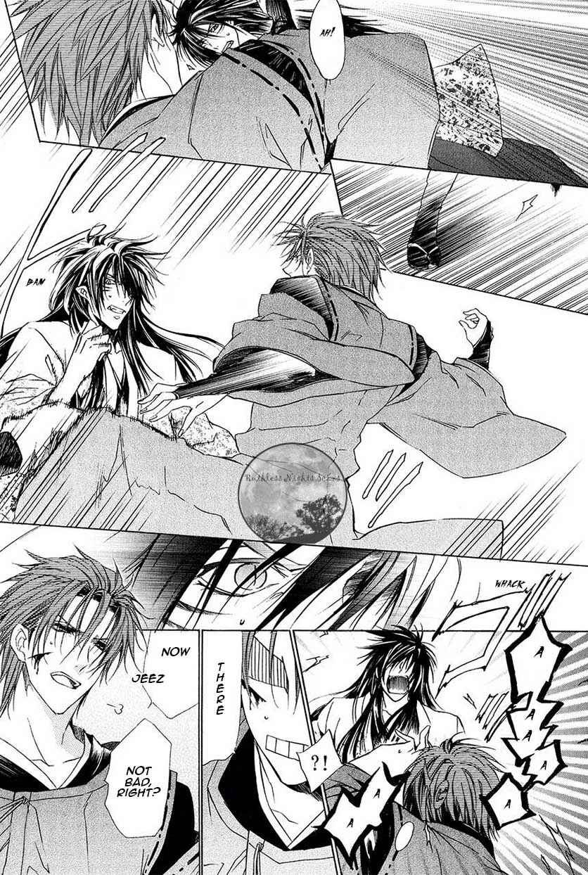 Page 30 Chapter 26 Goraihou Gakuen e Youkoso!