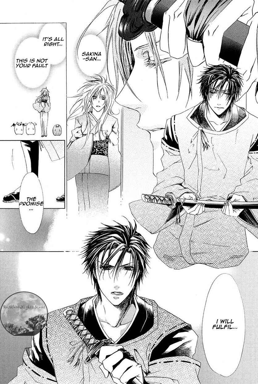 Page 31 Chapter 26 Goraihou Gakuen e Youkoso!