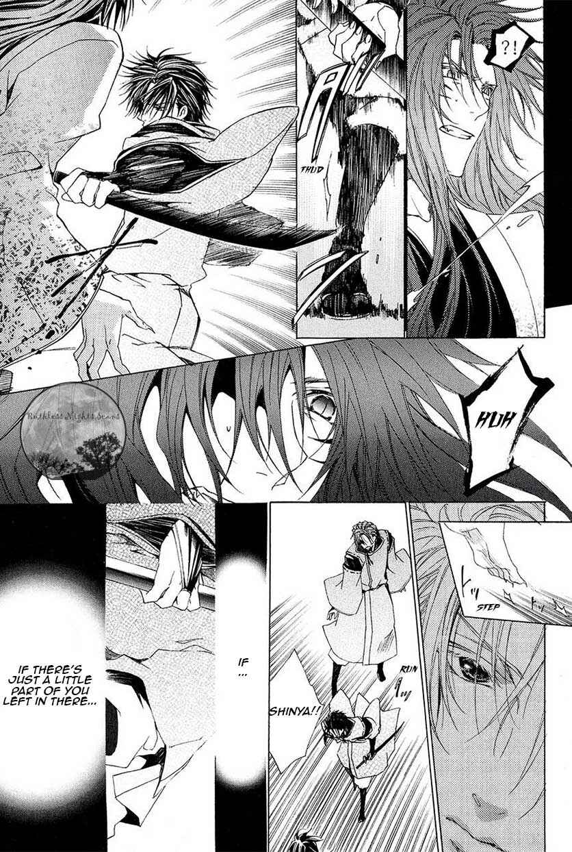 Page 33 Chapter 26 Goraihou Gakuen e Youkoso!