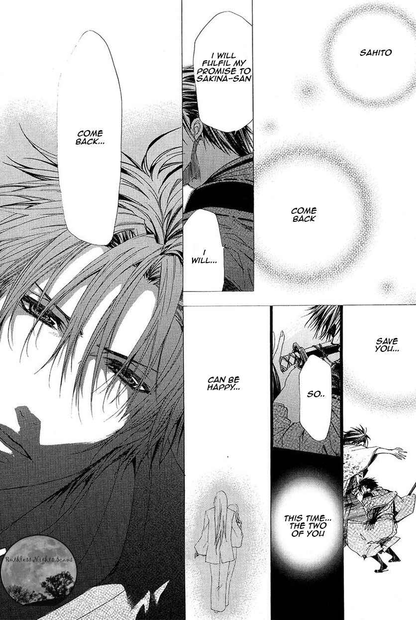 Page 34 Chapter 26 Goraihou Gakuen e Youkoso!