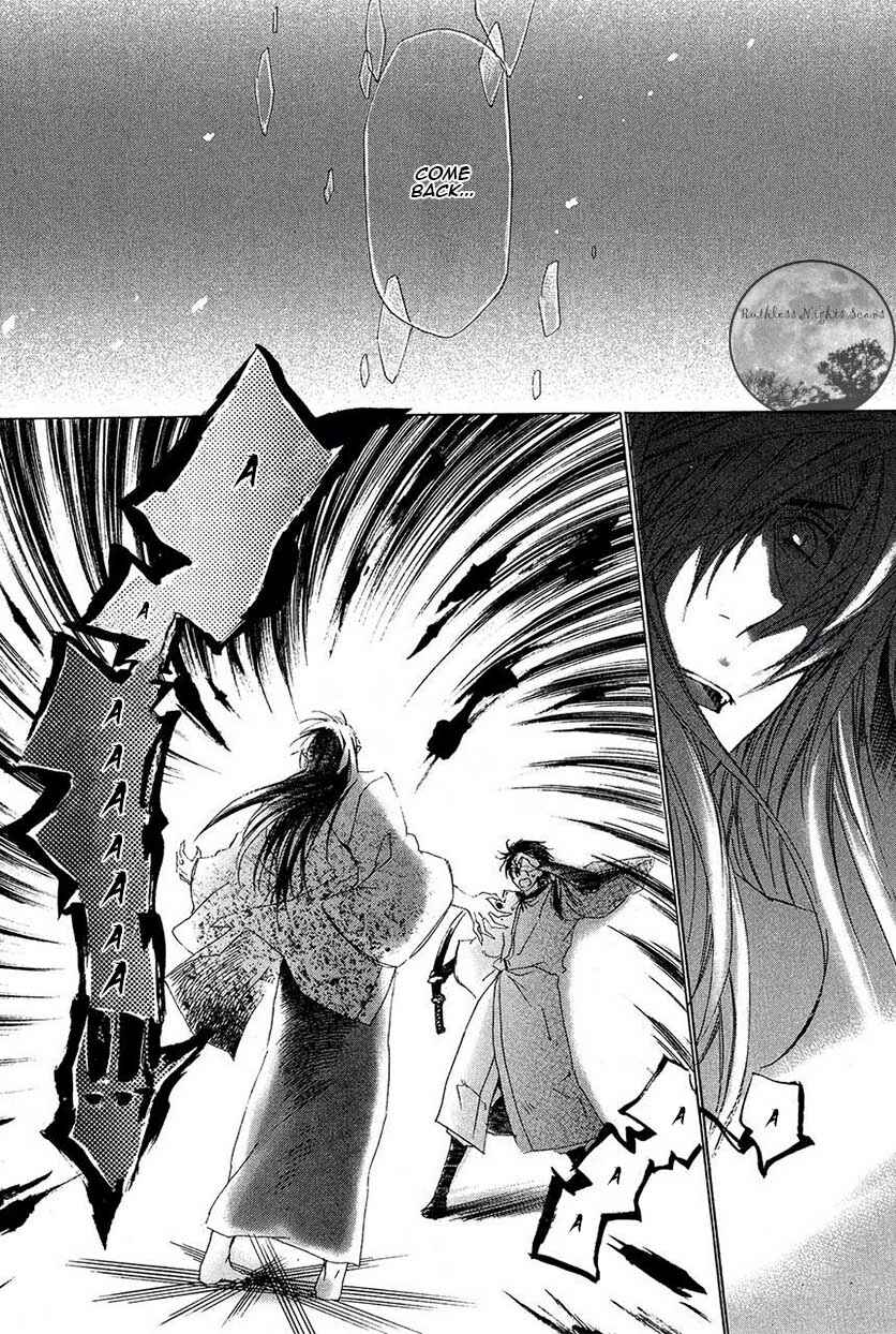 Page 36 Chapter 26 Goraihou Gakuen e Youkoso!