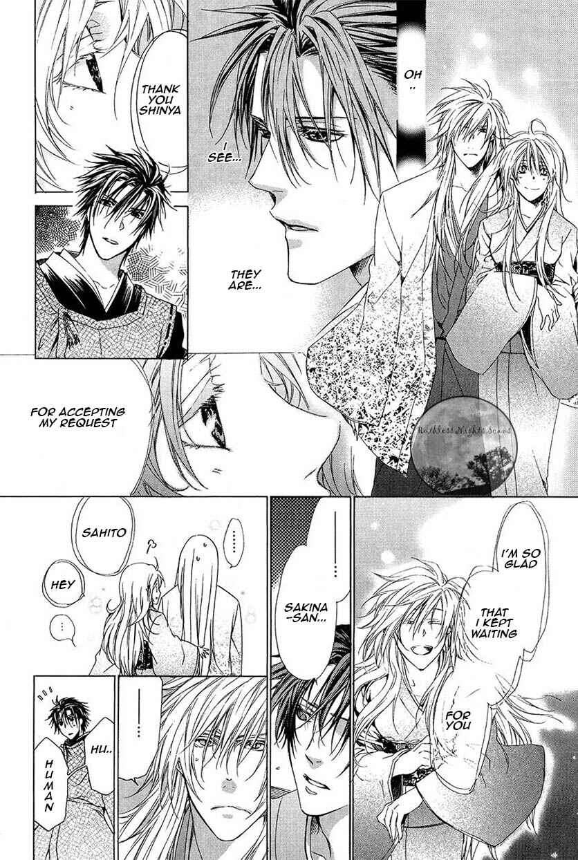 Page 42 Chapter 26 Goraihou Gakuen e Youkoso!