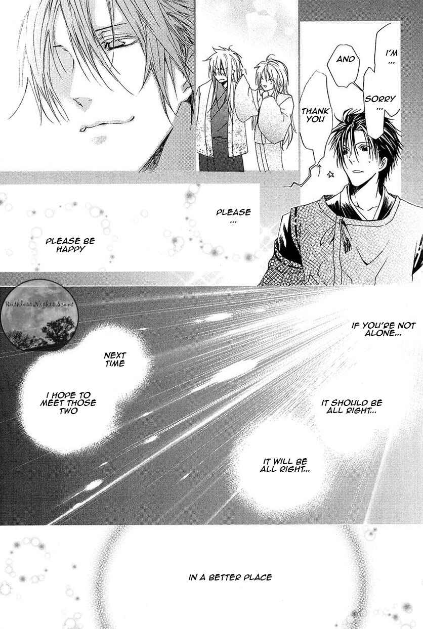 Page 43 Chapter 26 Goraihou Gakuen e Youkoso!