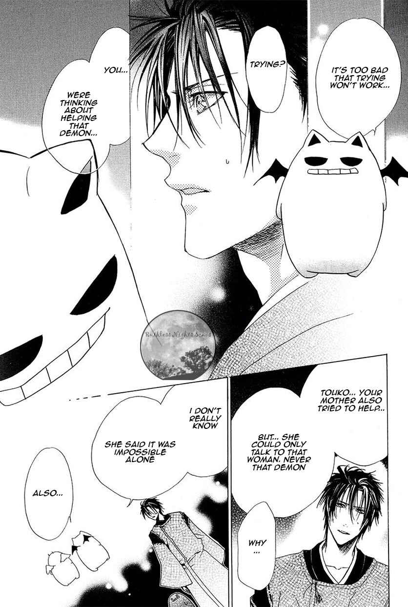 Page 9 Chapter 26 Goraihou Gakuen e Youkoso!