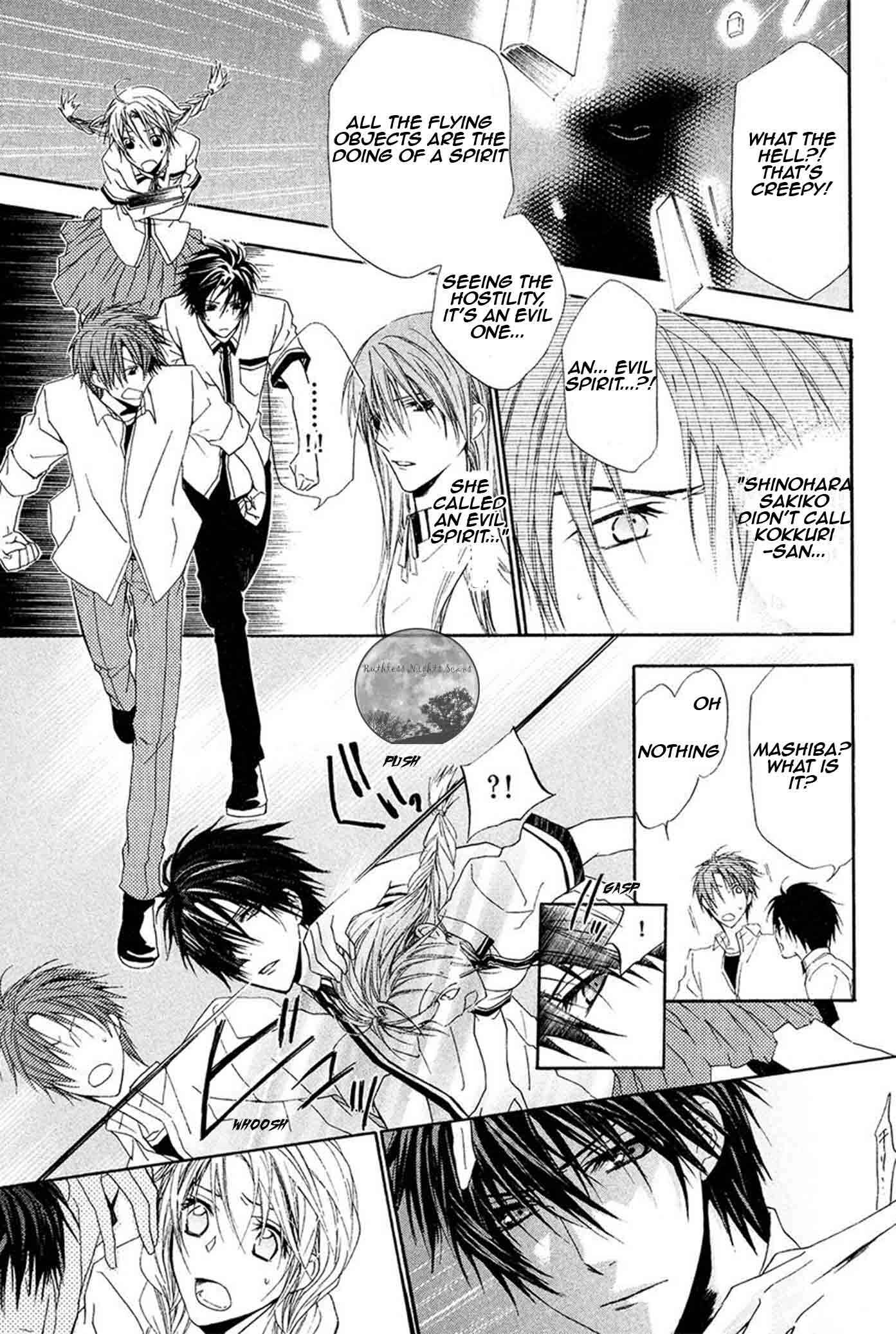 Page 12 Chapter 17 Goraihou Gakuen e Youkoso!