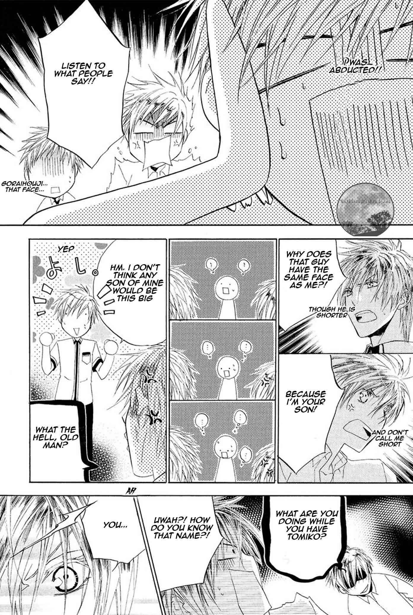 Page 22 Chapter 17 Goraihou Gakuen e Youkoso!